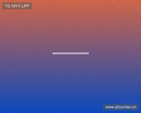 暴风资源免费下载平台全面解析，畅享高清影视与海量资源的最佳途径